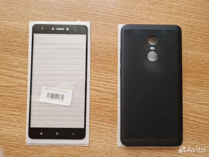 Чехол и стекло Redmi Note 4X