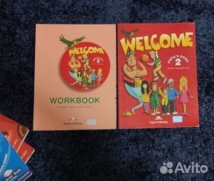 Учебники для изучения английского