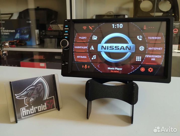 Магнитола Nissan X-Trail т31