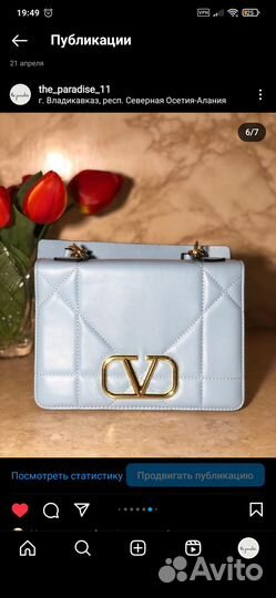 Сумка женская новая