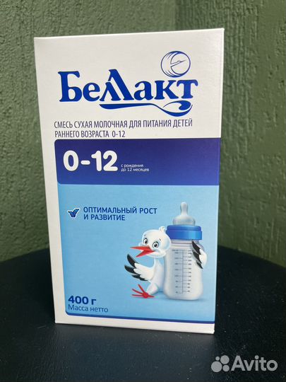 Смесь беллакт 0 12