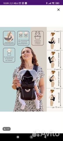 Переноска, рюкзак-кенгуру Чудо-Чадо (Lux)