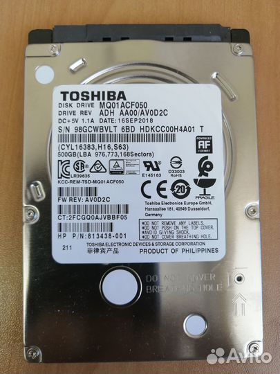 Жесткий диск 500 Gb 2.5'' 7200 RPM