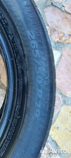 Michelin Latitude Sport 3 265/50 R19