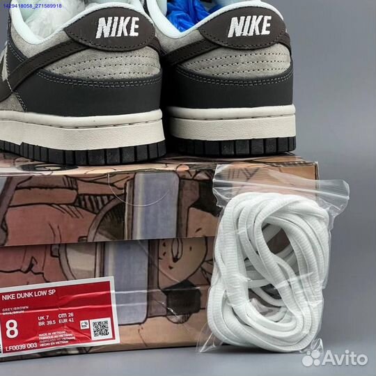 Кроссовки Nike Dunk Dark Brown (Арт.20079)