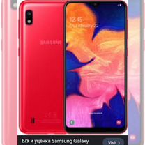 Samsung Galaxy A10, 2/32 ГБ