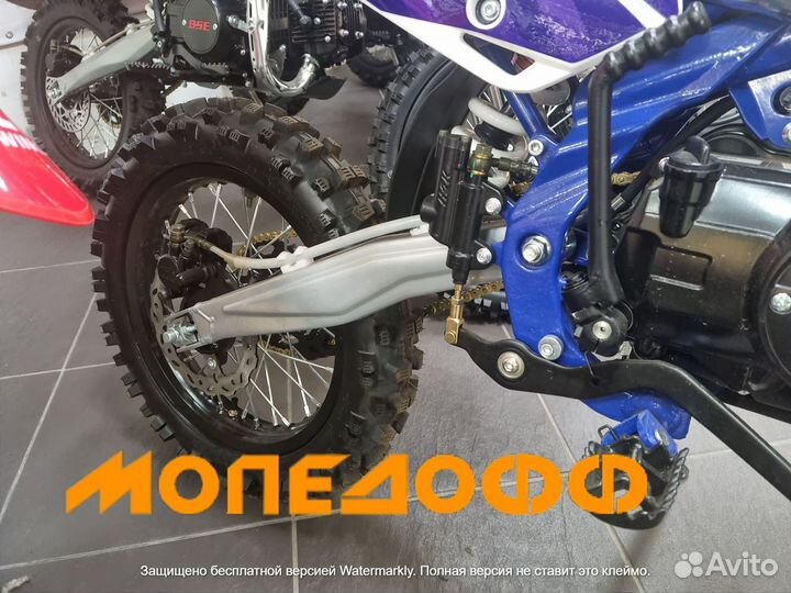 Питбайк BSE MX 125 3.0 blue