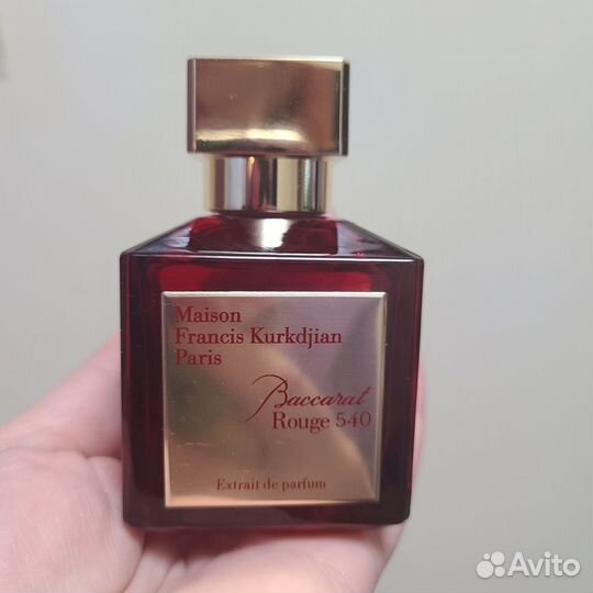 Baccarat Rouge 540 Extrait Maison Kurkdjian