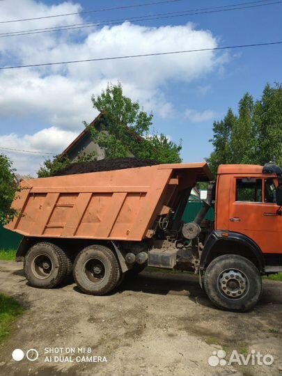 Чернозём Земля Плодородный грунт Вологда