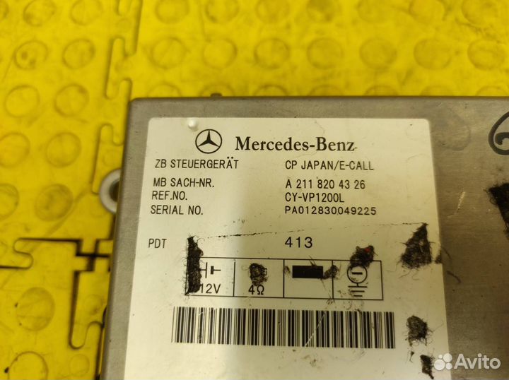Блок телефона Mercedes-Benz W211 M112.949 3.2 2003