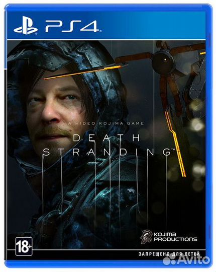 Death stranding ps4 диск