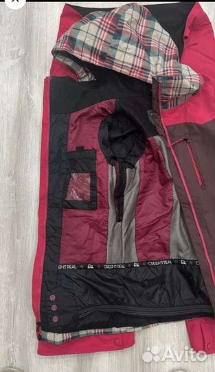 Костюм горнолыжный