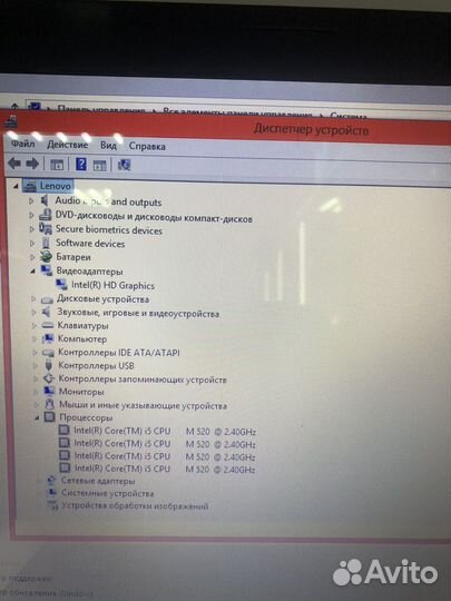 Ноутбук Lenovo i5-520m к4