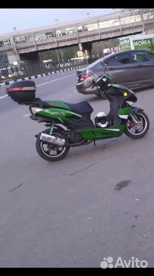 Скутер с документами