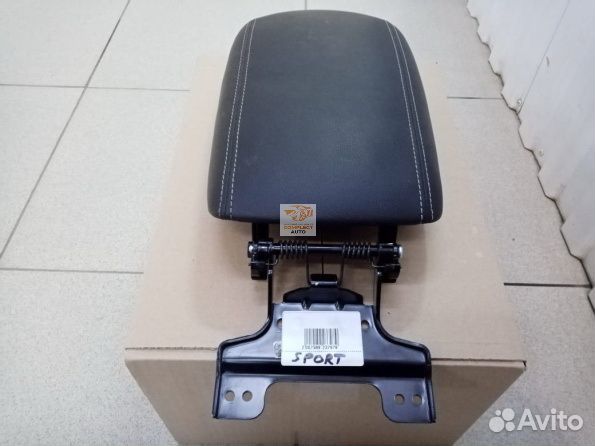 Подлокотник Kia Sportage 4 (2016-2022)