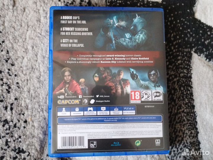 Диск Resident Evil 2 для PS4