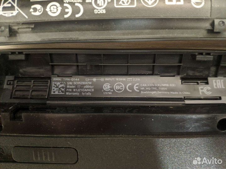 Hp 17-p004ur