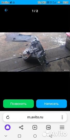 Коробка передач ваз 21099