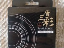 Силиконовые наушники-вкладыши Tangzu Sancai