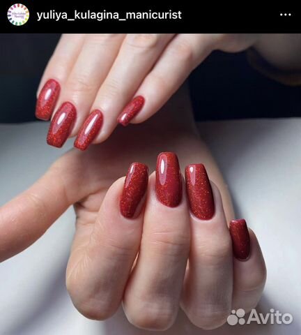 Маникюр на дому