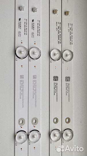 Подсветка для телевизора