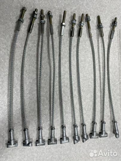 Трос ручника Lifan Cebrium