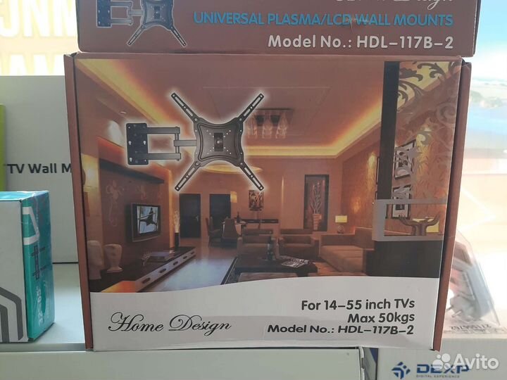 Крепление для телевизора на стену