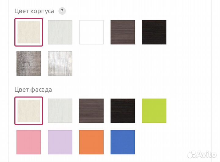 Кровать двухъярусная в Волгограде