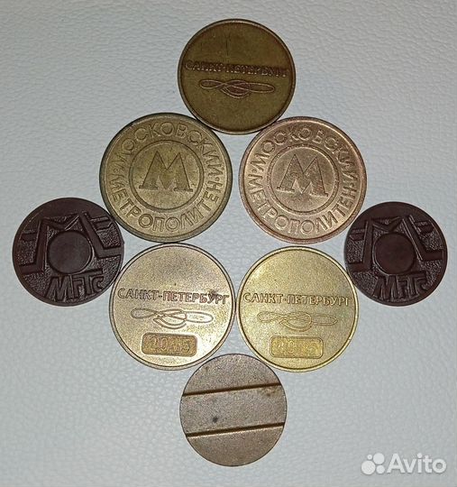 Жетоны метро Москвы Петербурга и жетоны таксофона
