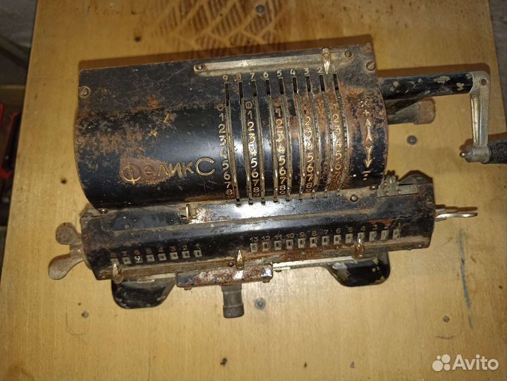 Арифмометр феликс СССР