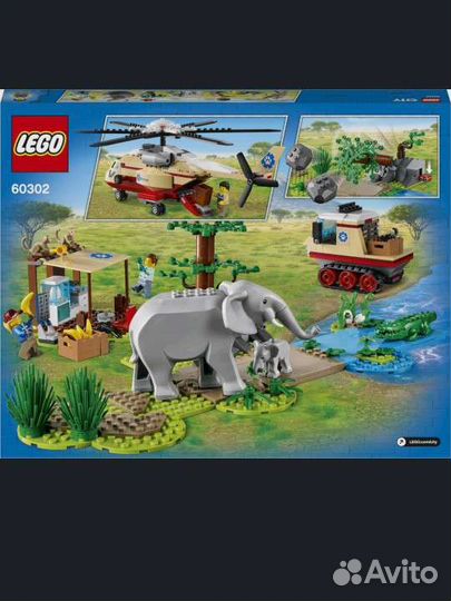 Конструктор lego City Wildlife 60302