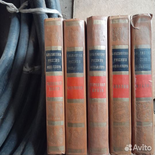 Фольклорные книги 18 век