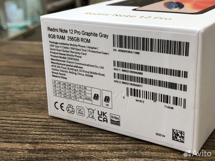 Телефон Xiaomi Redmi Note 12 Pro 256gb