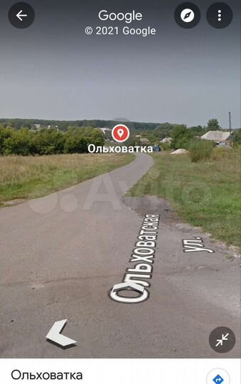 Участок 22 сот. (ИЖС)