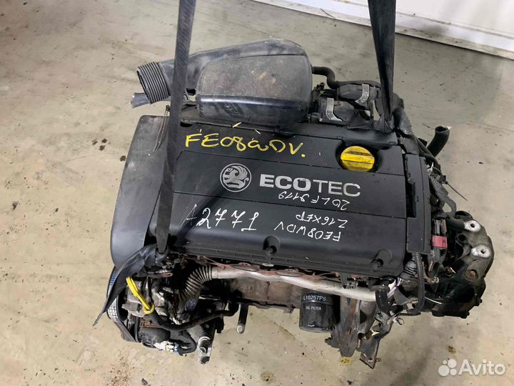 Двигатель Opel Meriva 1.6i Z16XEP