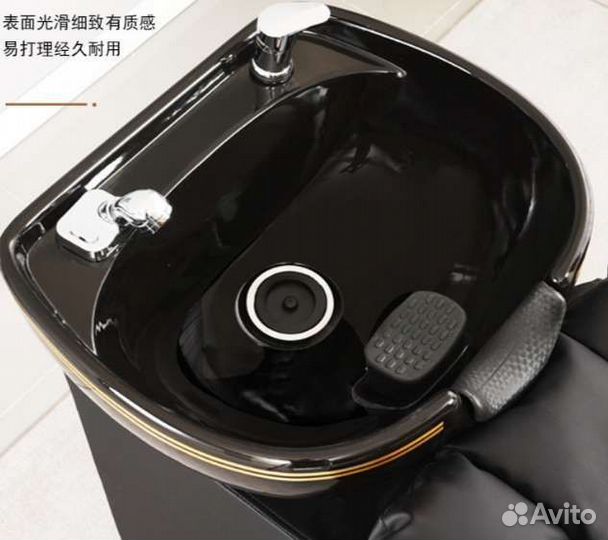 Раковина парикмахерская с комплектом сантехники