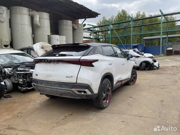 Автомобиль в разборе Omoda C5