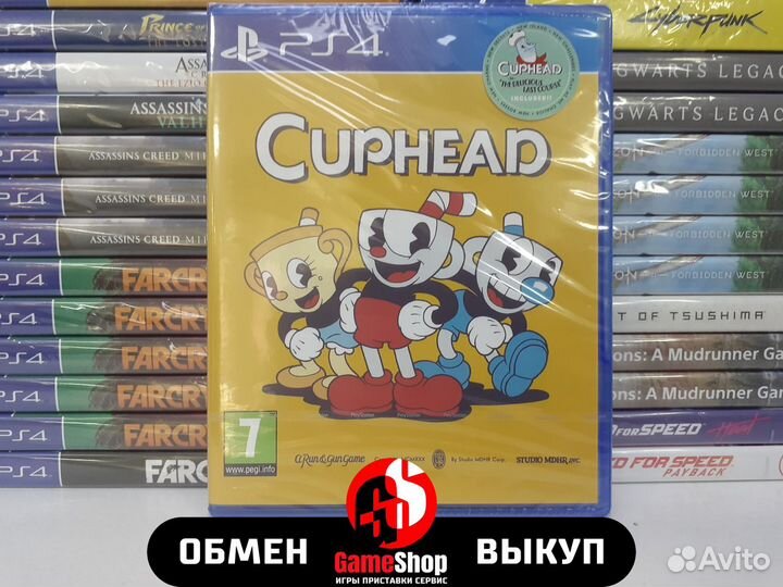 Cuphead - PS4