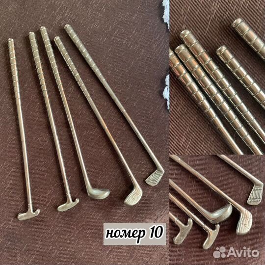 Столовые приборы.Винтаж.Европа