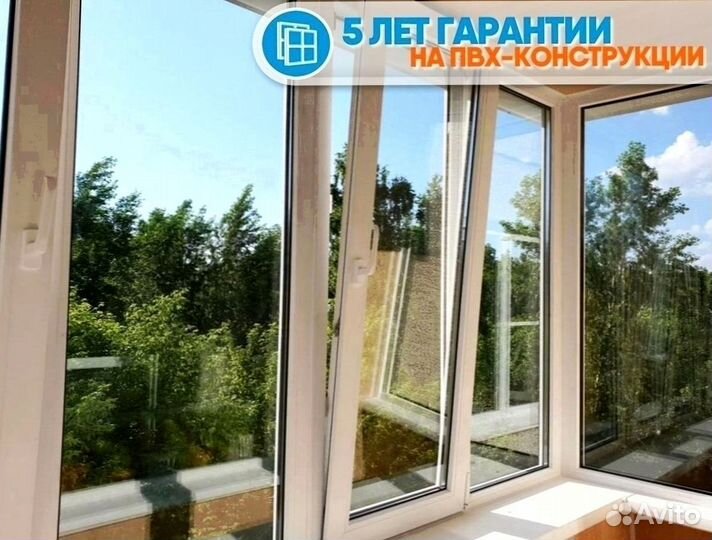 Окно пвх