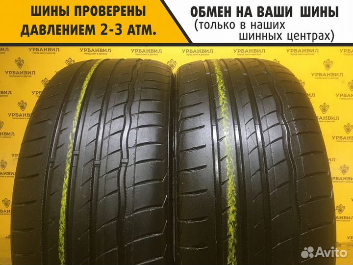 Momo Outrun M3 225/45 R18 95W