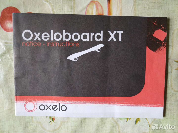 Oxeloboard XT
