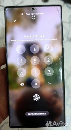 Samsung Galaxy S22 Ultra, 12/256 ГБ