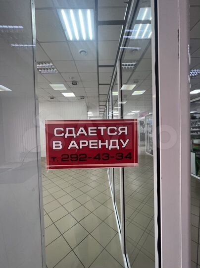 Торговая площадь, 51 м²