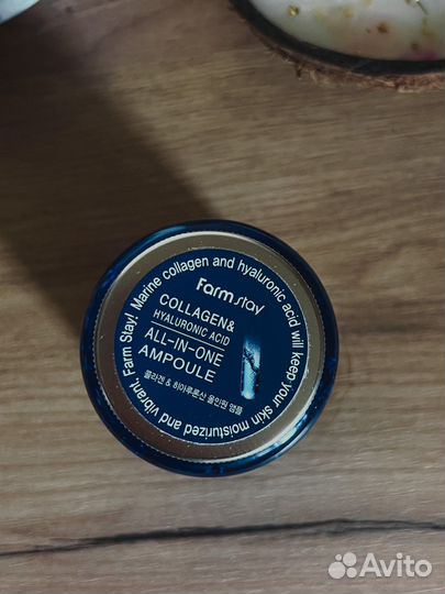 Farmstay сыворотка для лица