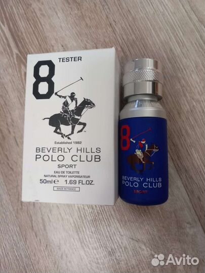 Beverly Hills Polo Club No 8 Perfume-50 ml For Men
