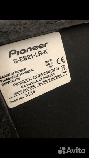 Ресивер yamaha и колонки pioneer