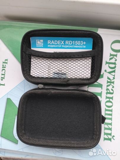 Дозиметр радиации radex RD1503+ / Радиометр