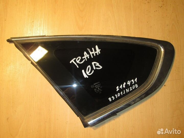 Стекло кузовное глухое левое (Nissan Teana)