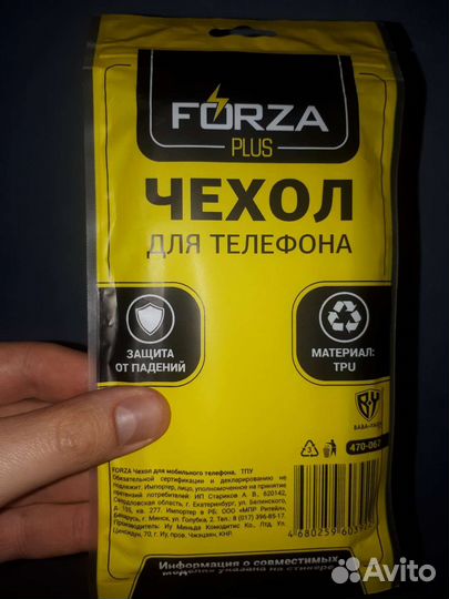 Чехол для хонор 10i/20i/20 lite/play 9s/maimang 8